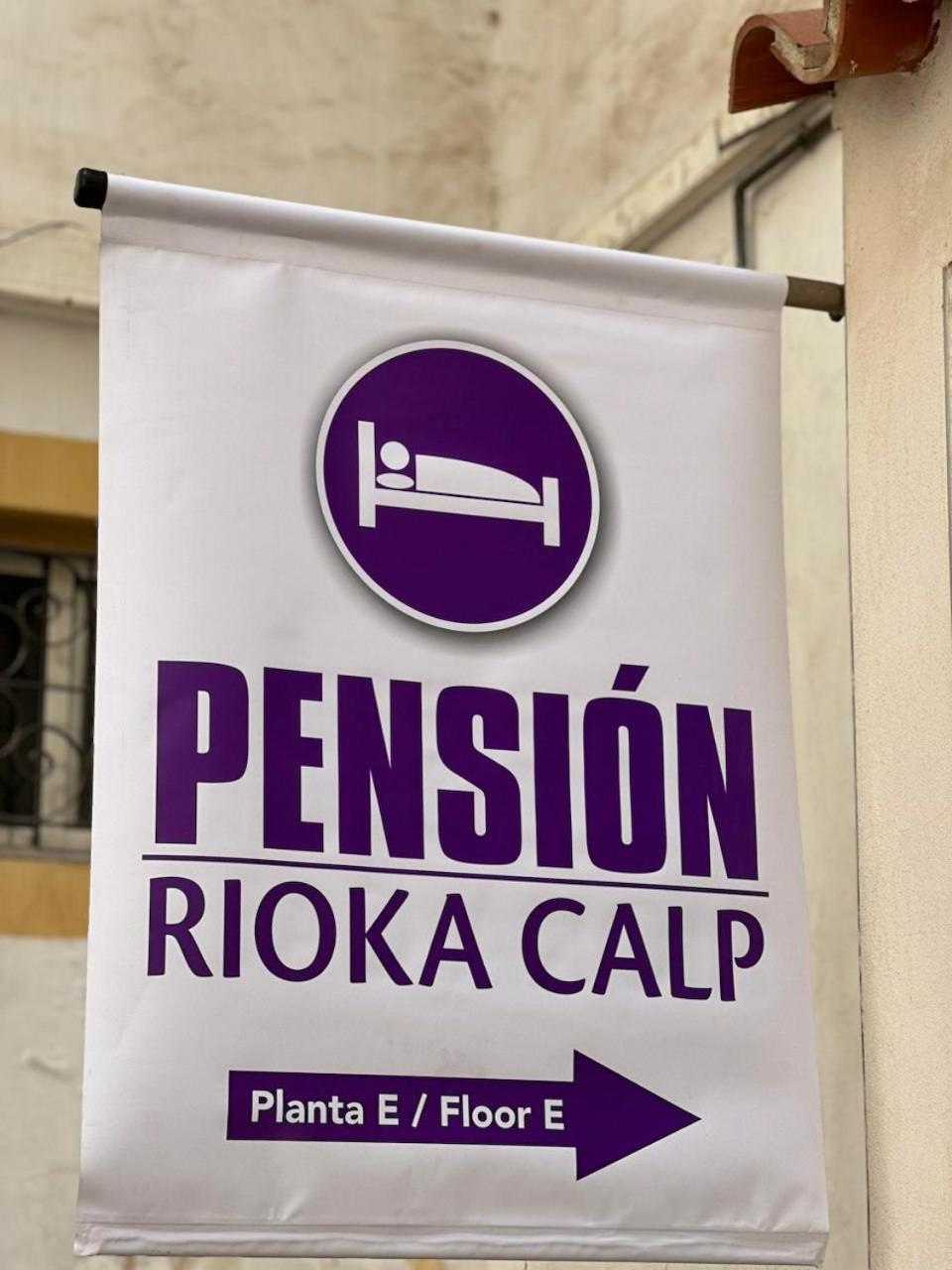 Pension Rioka Кальпе Екстер'єр фото